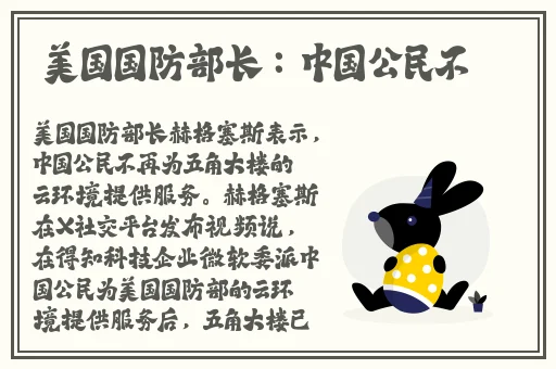 无码**精品一区二区三区99仓本