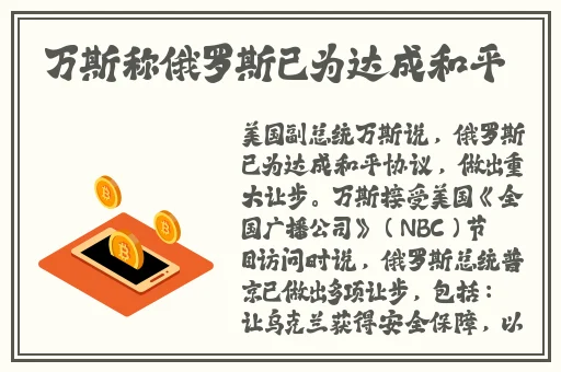 一级α片免费看刺激高潮视频