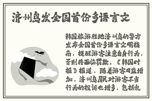 大象回家免费看高清视频